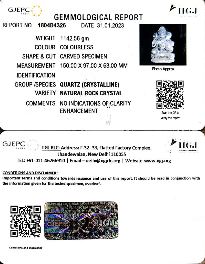 Spathik Shree hanuman Corved Specimen with Govt. Lab Certificate-300