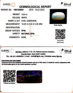 Load image into Gallery viewer, 4.64/CT Natural Fire Opal with Govt. Lab Certificate (4551)