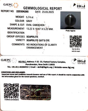5.74/CT Natural Scapolite Cat's Eye with Govt. Lab Certified-(1221)