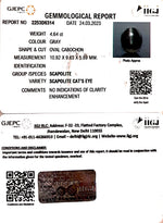 Load image into Gallery viewer, 4.64/CT Natural Scapolite Cat's Eye with Govt. Lab Certified-(1221)