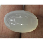 Load image into Gallery viewer, 8.95/CT Natural Moon Stone-(450)