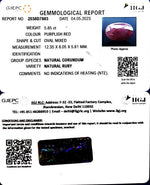 Load image into Gallery viewer, 5.85/CT Natural Neo Burma Ruby with Govt. Lab Certificate (4551)