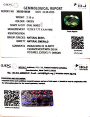 2.16/CT Natural Panna Stone with Govt. Lab Certificate (89910)