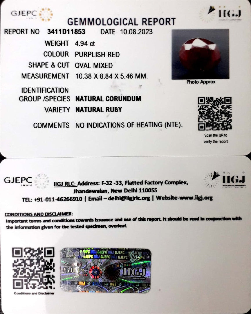 4.94/CT Natural Neo Burma Ruby with Govt. Lab Certificate (2331)