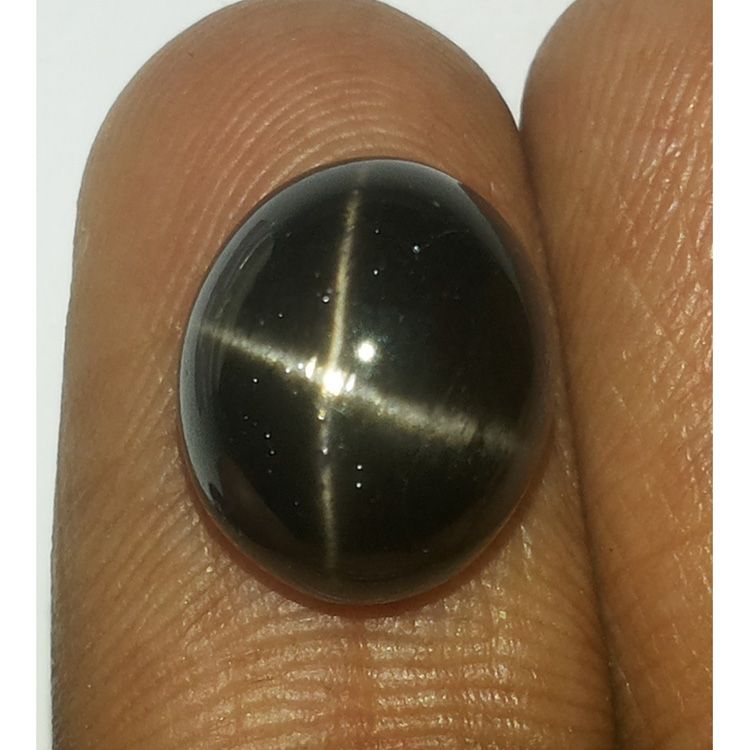 7.15/CT Natural Black Star Gemstone