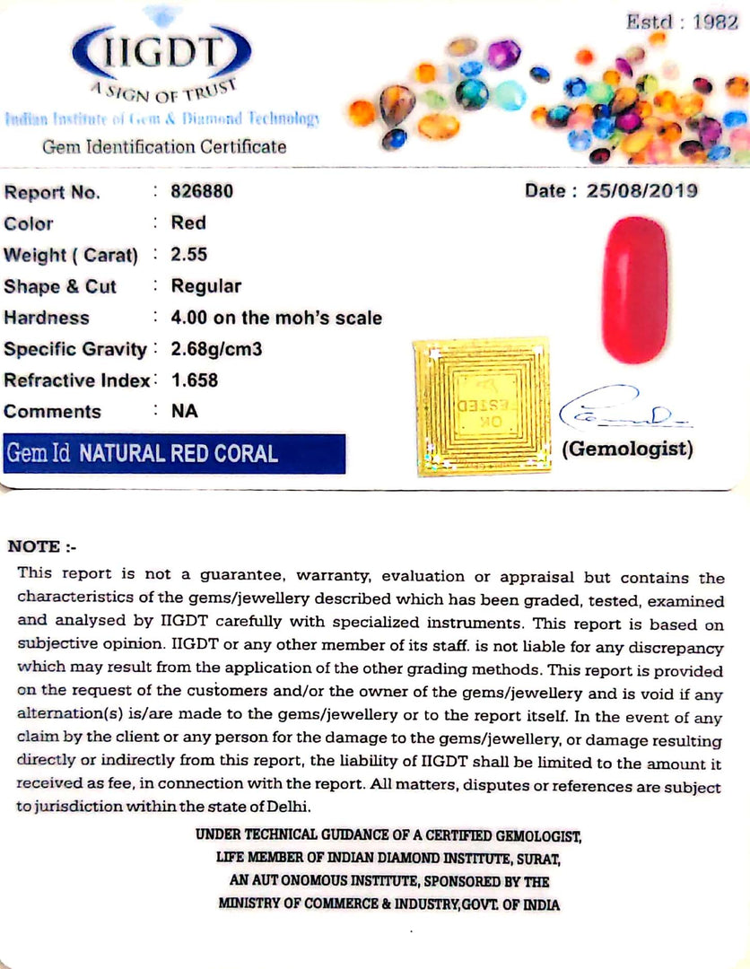 2.55/CT Natural Italian Moonga