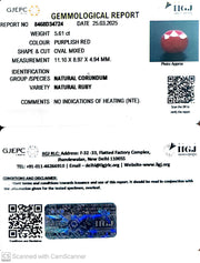 5.61/CT Natural Ruby with Govt. Lab Certificate