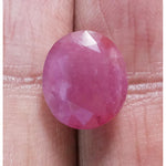 Load image into Gallery viewer, 8.22/CT Natural Neo Burma Ruby with Govt. Lab Certificate (5661)