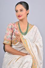 Load image into Gallery viewer, 52.82/GM FOUR LAYER EMERALD BEADS MALA (1750.05)