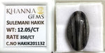 Load image into Gallery viewer, 12.05/Carat Suleimani Hakik-(350)