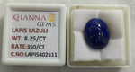 Load image into Gallery viewer, 8.25/CT Natural Lapis-Lazuli (350)