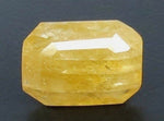 Load image into Gallery viewer, 4.62/CT Natural Yellow Sapphire With Govt Lab Certificate (1221)