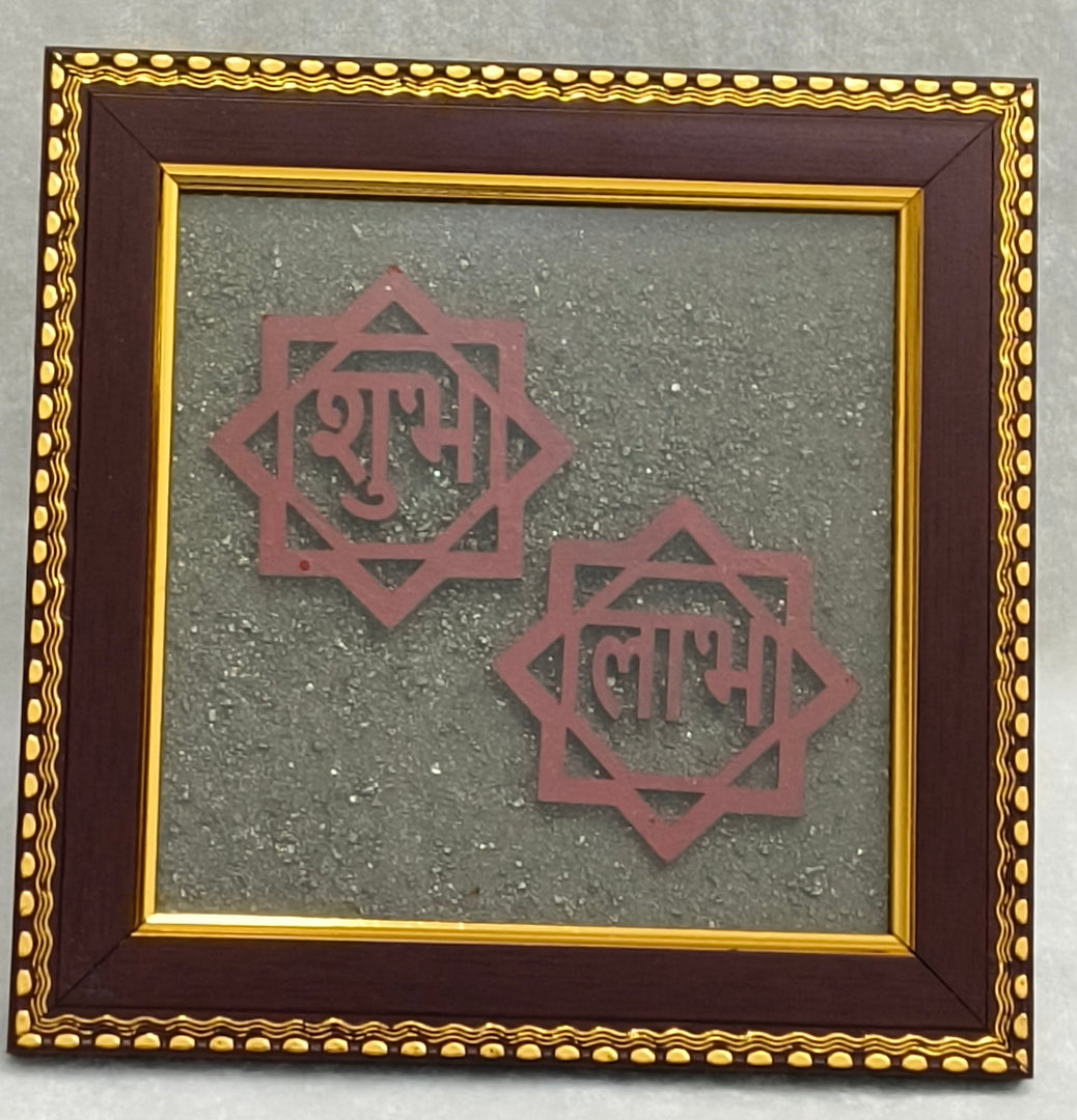 NATURAL PYRITE SHUBH LABH
