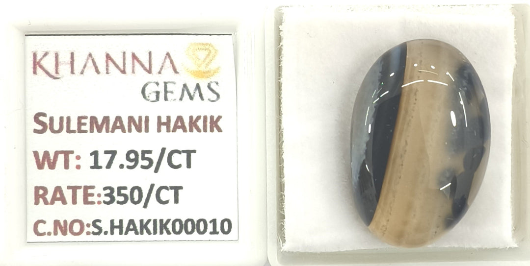 17.95/Carat Suleimani Hakik-(350)