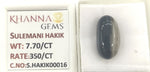 Load image into Gallery viewer, 7.70/Carat Suleimani Hakik-(350)