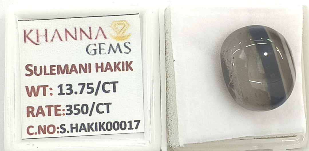 13.75/Carat Suleimani Hakik-(350)