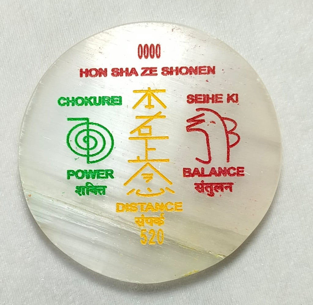 SELENITE 3 SYMBOL PLATE FOR REIKI