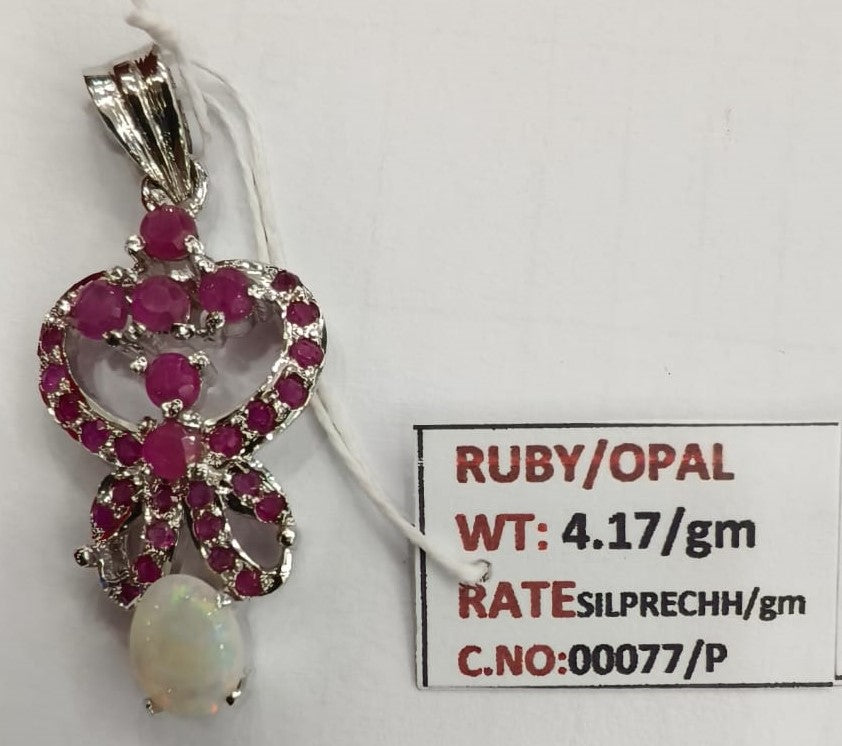 4.17/GM RUBY /OPAL(2750)