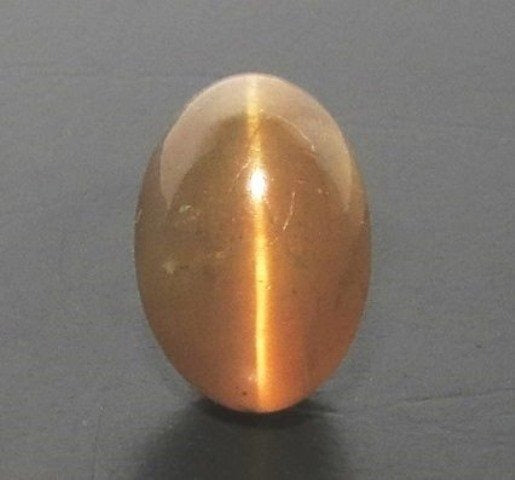 7.63/CT Natural Apatite Cat's Eye with Govt. Lab certificate-1221