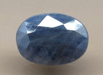 Load image into Gallery viewer, 8.23/CT Natural Blue Sapphire with Govt Lab Certificate