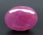 Load image into Gallery viewer, 17.54 Carat Natural Cabochon Ruby with Govt. Lab Certificate-5661