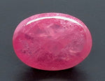 Load image into Gallery viewer, 4.81 Carat Natural Mozambiqe Ruby with Govt. Lab Certificate-12210