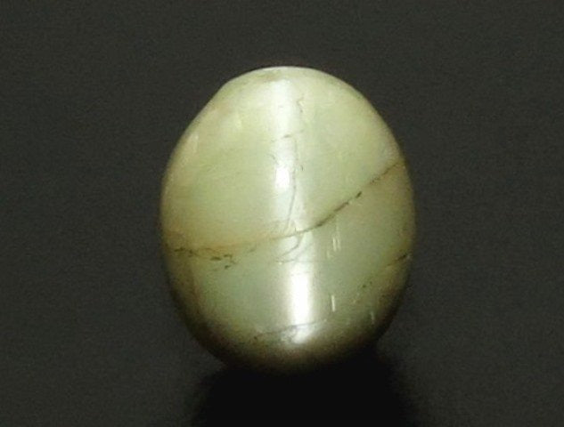 8.39/CT Natural Chrysoberyl Cat's Eye with Govt. Lab Certificate (8991)