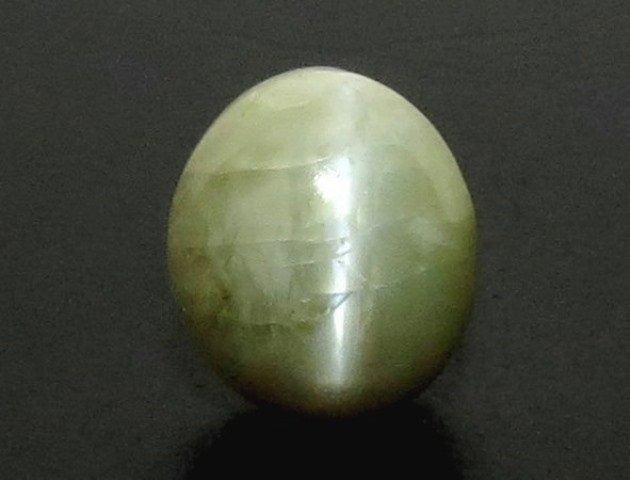 5.48/CT Natural Chrysoberyl Cat's Eye with Govt. Lab Certificate (8991)