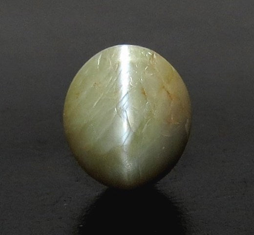 5.81/CT Natural Chrysoberyl Cat's Eye With Govt. Lab Certificate (12210)