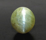 Load image into Gallery viewer, 6.75/CT Natural Chrysoberyl Cat's Eye With Govt. Lab Certificate (12210)