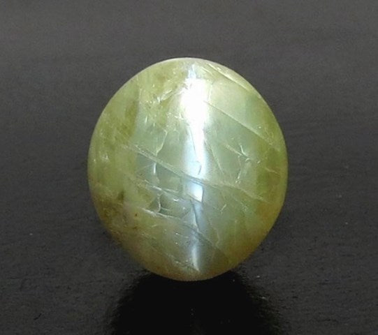 6.75/CT Natural Chrysoberyl Cat's Eye With Govt. Lab Certificate (12210)