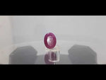Load image into Gallery viewer, 8.33 Ratti Natural New Burma Ruby with Govt. Lab Certificate-(3100)