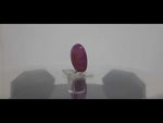 Load image into Gallery viewer, 10.70 Ratti Natural Neo Burma Ruby with Govt. Lab Certificate-(3441)