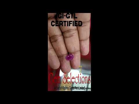 3.77 Ratti Natural Mozambique Ruby with Govt. Lab Certificate-(7881)