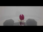 Load image into Gallery viewer, 10.47 Ratti Natural New Burma Ruby with Govt. Lab Certificate (3441)