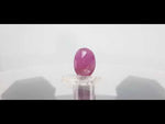 Load image into Gallery viewer, 8.39 Ratti Natural New Burma Ruby with Govt. Lab Certificate (2331)