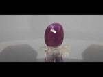 Load image into Gallery viewer, 10.73 Ratti Natural Neo Burma Ruby with Govt. Lab Certificate-(2331)