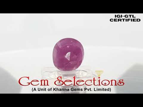 5.11 Ratti Natural Neo Burma Ruby with Govt. Lab Certificate-(5661)
