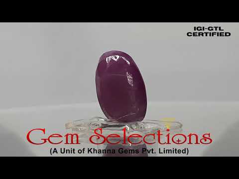 5.48 Ratti Natural New Burma Ruby with Govt. Lab Certificate-(4551)