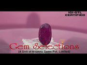 4.51 Ratti Natural Mozambique Ruby with Govt. Lab Certificate-(12210)