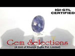 Load image into Gallery viewer, 6.19 Ratti Natural Iolite With Govt. Lab Certificate-(1221)