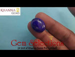 Load image into Gallery viewer, 12.90/CT Natural Lepis-Lazuli-350