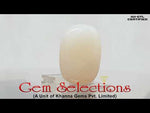 Load image into Gallery viewer, 10.43 Ratti Natural Opal with Govt. Lab Certificate (832)