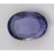 4.60 Ratti Natural Iolite With Govt. Lab Certificate-(2331)