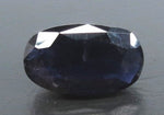 Load image into Gallery viewer, 4.90/CT Natural Iolite with Govt Lab Certificate (1221)