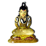Load image into Gallery viewer, Lord Shiva