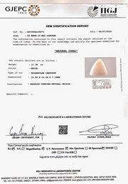 12.62 Ratti White Coral-(1500)