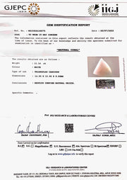 12.35 Ratti White Coral-(1500)