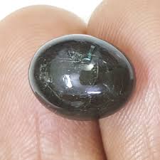 14.60/CT Natural Scapolite Cat's Eye with Govt. Lab Certified-(1221)