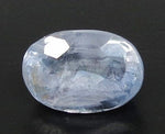 Load image into Gallery viewer, 7.67/CT Natural Blue Sapphire with Govt Lab Certificate (23310)